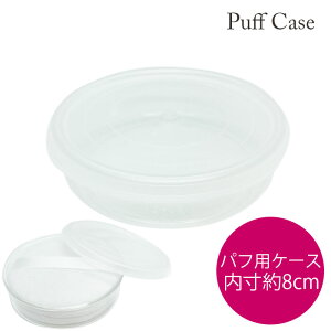 ptpP[X NAP[X ی^s[֕⏞ȂorlR|XŃP[X6܂œ\A\܂tϗpptꎝ^ ^bp[ y RpNg 傫 ^ 