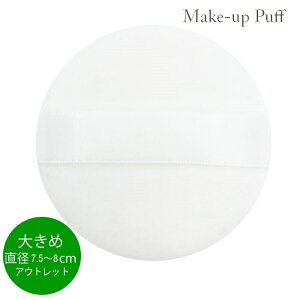 Vׁs󂠂 AEgbg Vi݌ɏttFCXppt  7`8cms[ցElR|XΉ 1`6܂œ\t [XpE_[ppt tFCXpE_[ppt CN pt ꂪt