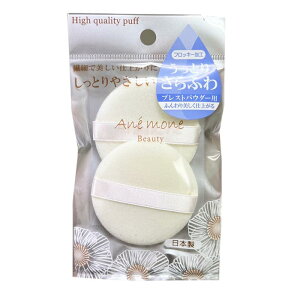 `OX1ɂ6\s{tAllr[eB[ vXgpE_[p pt 2Zbgs[ցElR|XΉ \ttbL[H tFCXpE_[ 