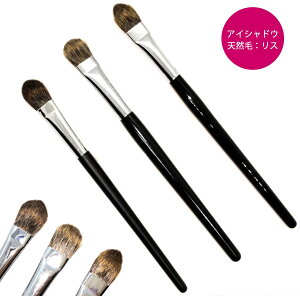 yAEgbgzsCNuVt m[YACVh[ ACVhE x[X uV  ѕ13-14mm X VR slR|X[֑Ήtm[Y傫߃ACVh[ƂĂڂ