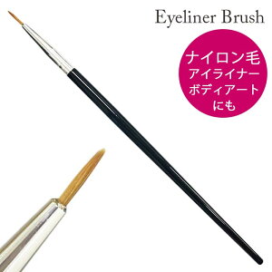 sAEgbgtsCNuVtʑM Ci[uV ACCi[uV ѐ9mm iC iC lH lCuV A[guV WFuV CNuV {fByC