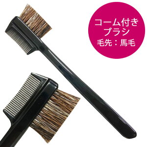 s󂠂 AEgbg Vi݌ɏtuER[ { ACuER[ R[tuV ACuEuVs[ցElR|XΉ \t ͖ڂ̌`ɍJ[