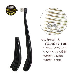 yz}XJR[ ܂肽ݎ s|Cgp {s[ցElR|XΉ \tgтɕ֗Ȑ܂݃^CvŃ|[`ɂ gїp CNuV  