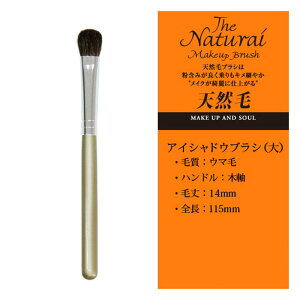 { ACVhEuV  ە |j[ nсs[ցElR|XΉ \tACz[ɂ҂̃ACVhEuVł CNuV  ϕM YM-903