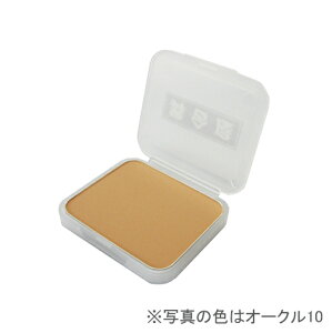 yI[N80pԗ\zs䉮 Ԃtt@f[V S8F RpNg tB 2wayt@f[V 11g {s[ցElR|XΉ\tbϕiE䃁CN