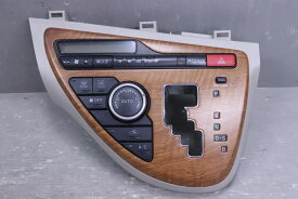 アイシス L Gエディション (ZGM10) 純正 破損無 木目調 シフトパネル エアコン p062037 中古20260414