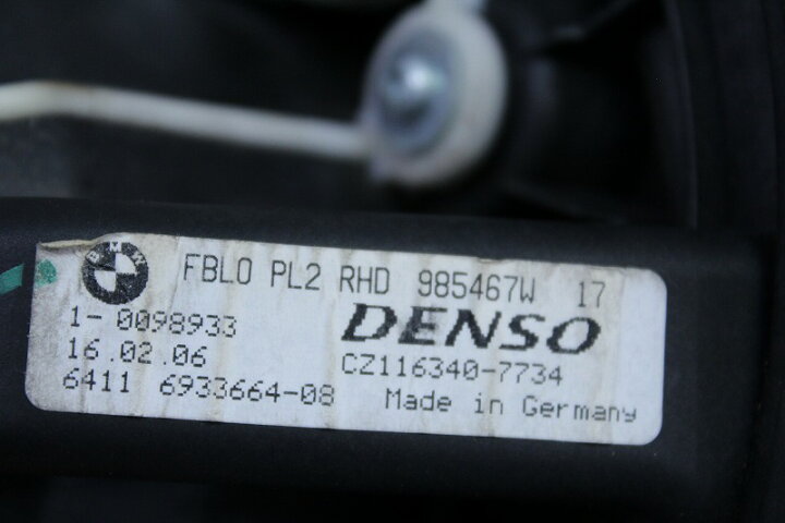 あす楽 BMW 320i ツーリング 3シリーズ 右ハンドル 前期(E91) 純正 デンソー 良品 破損無 動作保証 ブロアファンモーター  ヒーターモーター 985467W p035121 中古20230628 車のパーツ専門店 メイクバリュー