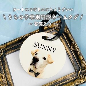 s̎qpʐ^~`l[^Ot