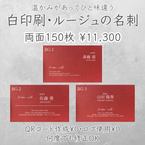 �y�ڂ��Ђ�������E���[�W�����h�E����150���z�C���[�W�m�F���� ���h��� ���h�쐬 �V���v�����h �V���b�v�J�[�h ��������