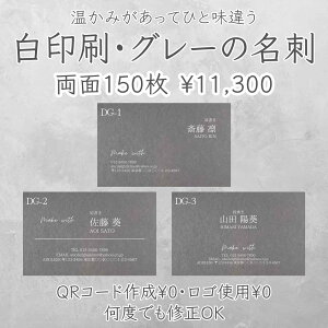 �y�ڂ��Ђ�������E�O���[���h�E����150���z�C���[�W�m�F���� ���h��� ���h�쐬 �V���v�����h �V���b�v�J�[�h ��������