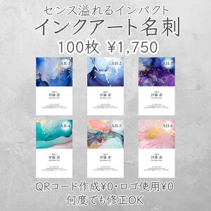 yAR[CNA[ghEЖ100zC[WmF h h쐬 Vvh VbvJ[h 