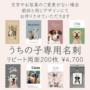 y̎qphz fUCύXȂł̃s[gE200