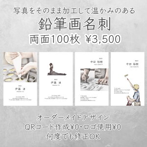 �y���M�於�h�E����100���z