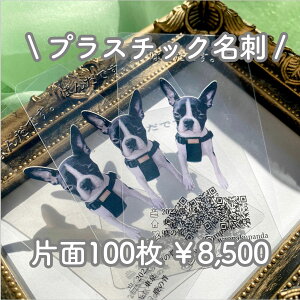 yvX`bNhEЖ100z C[WmF ybgh rWlXh