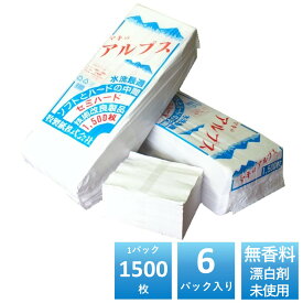 マキのアルプス 白ちり紙 1500枚×6パック入 落とし紙 丈夫なセミハードタイプ 無香料 無塩素漂白 無添加 古紙パルプ 再生紙100% 国産 日本製