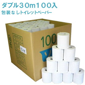 楽天市場 業務用 トイレットペーパーの通販