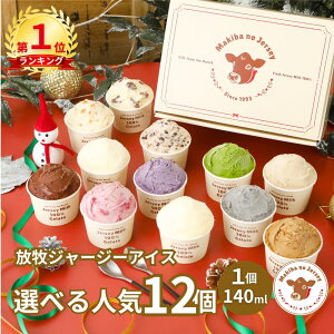 yԌZbgLzyNHK72ԂłЉz NX}X Mtg NX}XMtg Ε Ε ACX ACXN[ 2025    v[g  킢 a 