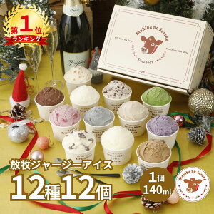 yNHK72ԂłЉz NX}X Mtg NX}XMtg Ε Ε ACX ACXN[ 2025    v[g  킢 a 蕨 Ɩp  Hi