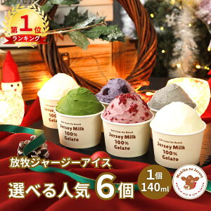 yԌZbgLzyNHK72ԂłЉz NX}X Mtg NX}XMtg Ε Ε ACX ACXN[ 2025    v[g  킢 a 