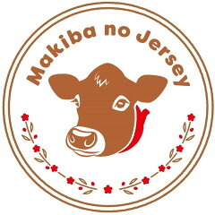 まきばのジャージーアイスクリーム