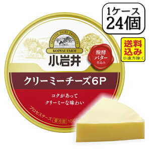 N[~[`[Y6P 96g×y24Zbgi1P[Xjzi݁j