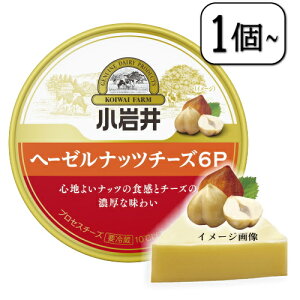 w[[ibc`[Y6P 96g×y1`z