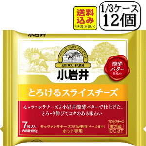 Ƃ낯XCX`[Y 105gi7j×y12Zbgzi݁j