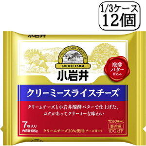 N[~[XCX`[Yiyo^[d݁j105g(7)×y12Zbgz