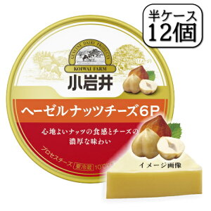 w[[ibc6P 96g×y12Zbgz