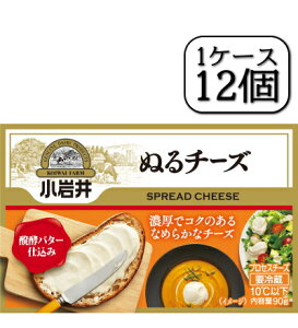 ʂ`[Y 90g×y12Zbgi1P[Xjz