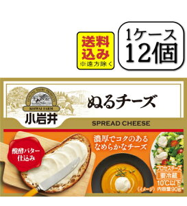 ʂ`[Y 90g×y12Zbgi1P[Xjzi݁j