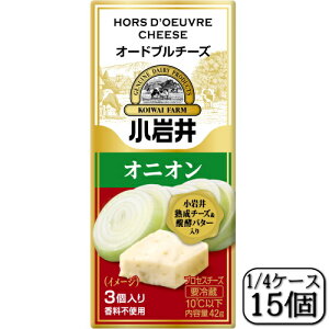 I[hu`[YiIjIj42g×y15Zbgz