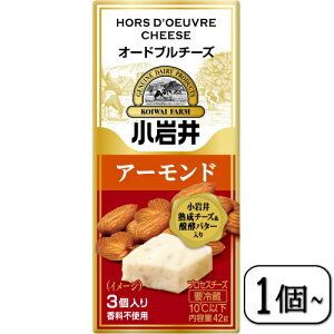 I[hu`[YiA[hj42g×y1`z