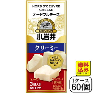 I[hu`[YiN[~[j42g×y60Zbgi1P[Xjzi݁j