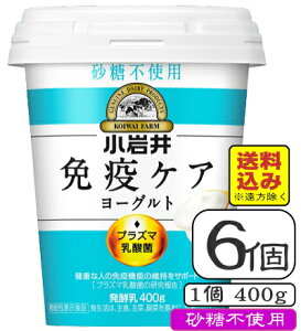 ƉuPAvY}_ۃ[Ogisgpje400g×y6i1P[Xjzi݁j