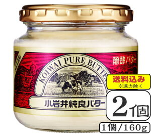 yϔz䏃ǃo^[ irj160g×y2Zbgzij