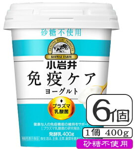 ƉuPAvY}_ۃ[Ogisgpje400g×y6i1P[Xjz