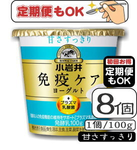ƉuPAvY}_ۃ[OgiÂj100g×y8i1P[XjziwOKj