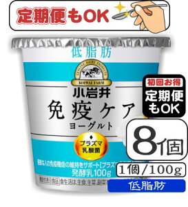 ƉuPAvY}_ۃ[Ogiᎉbj100g×y8i1P[XjziwOKj