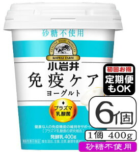 ƉuPAvY}_ۃ[Ogisgpje400g×y6i1P[XjziwOKj
