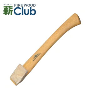 OXtHVEu[N ~jn`Fbg̑ւ ؐNTrt