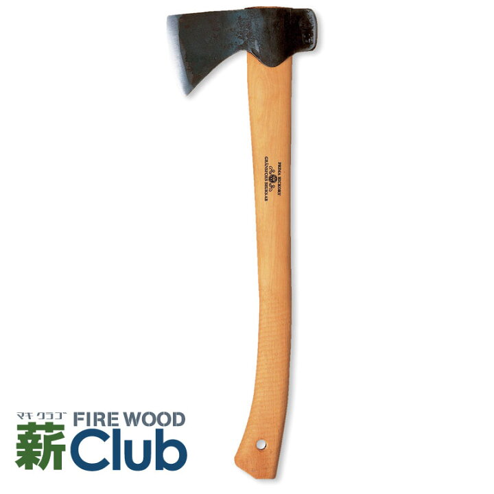 楽天市場】【正規輸入品】 グレンスフォシュ・ブルーク ハンター 418 