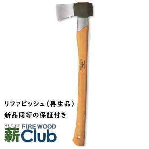 アウトドアナイフ 薪割り 斧の人気商品 通販 価格比較 価格 Com