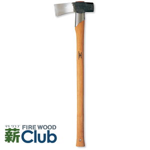 yKAiz OXtHVEu[N d 450