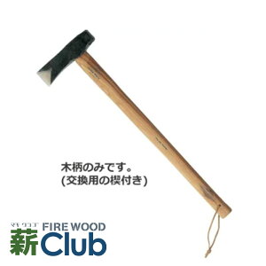 weCW@XJWirAXvbeBOAbNXp@ւ 