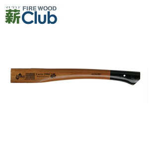 Vario2000@p@45cm@VR|H2 wR  AbNX