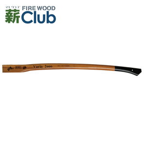 Vario2000@p@90cm@VR|H4 wR  AbNX