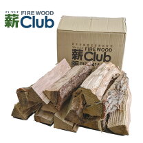 楽天市場】薪 人工乾燥の通販