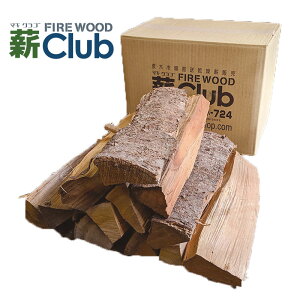 �T�N�������d�咆�� S�{�b�N�X 9-10kg 12�J���ȏ㎩�R���� �L�t�� �d�X�g�[�u �g�F �L�����v ������ �� ������ ������ �܂� 2��1����ŏo�׉�