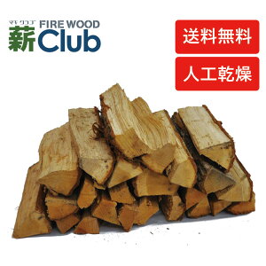 ilHdjid36cm咆@@z dXg[uAgFp̒Ԑd@LvAAEghA@΂ɍœK@  ܂ @@Lt